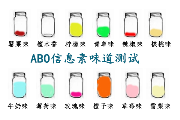 aboxxs234dfs.jpg