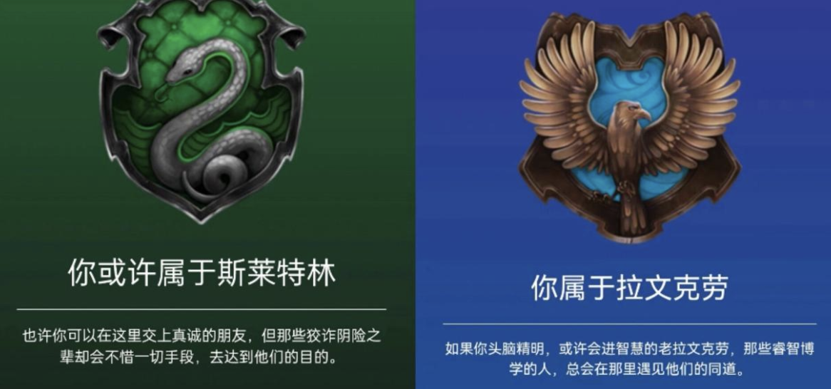 WX20250617-215401@2x.png