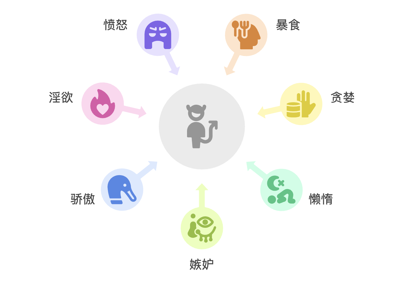 WX20250717-230849@2x.png