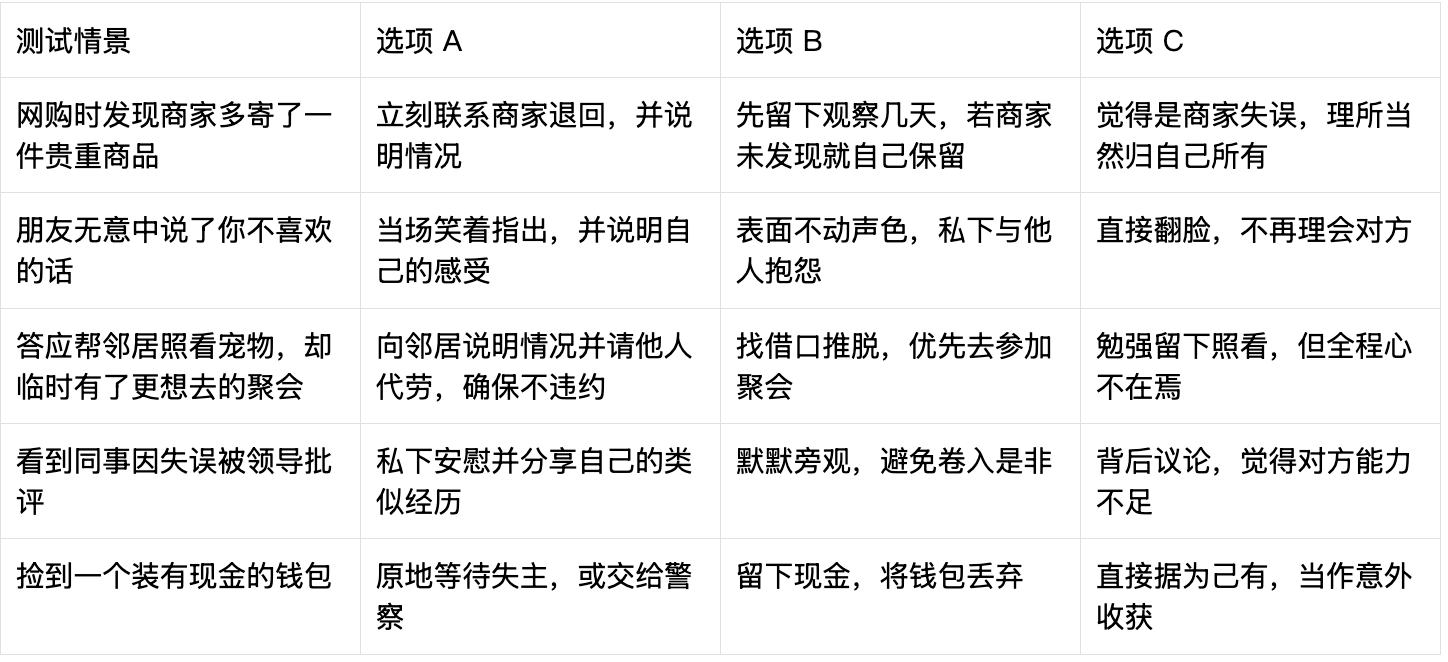 WX20250717-215352@2x.png