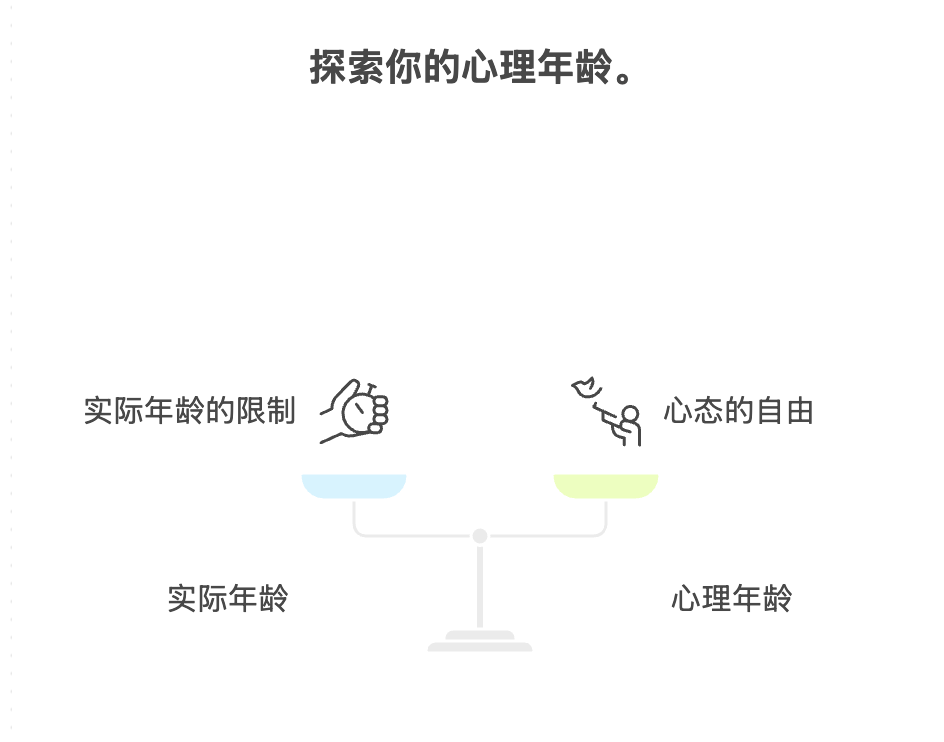WX20250725-221729@2x.png