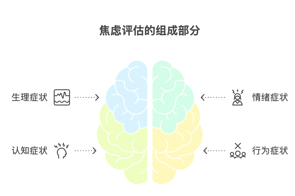 WX20250725-214945@2x.png