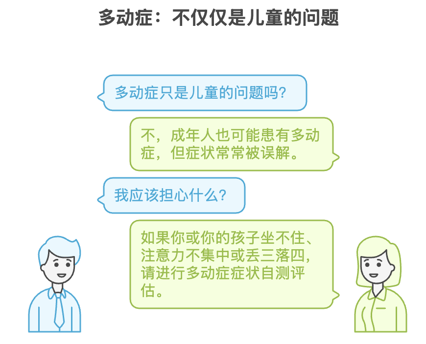 WX20250728-210657@2x.png