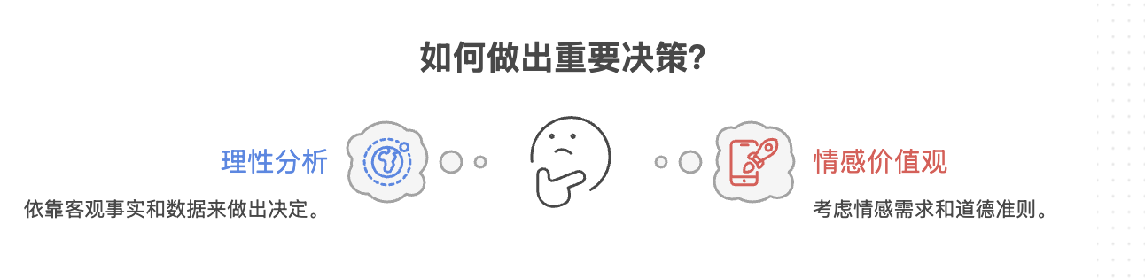 WX20250728-222857@2x.png