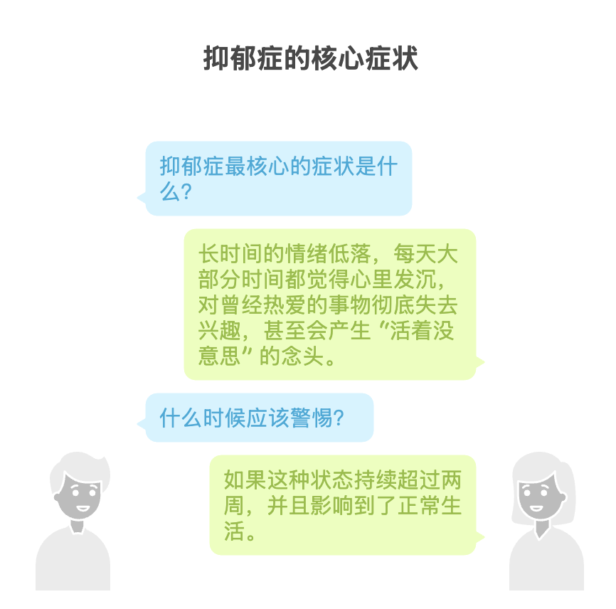 WX20250729-222114@2x.png