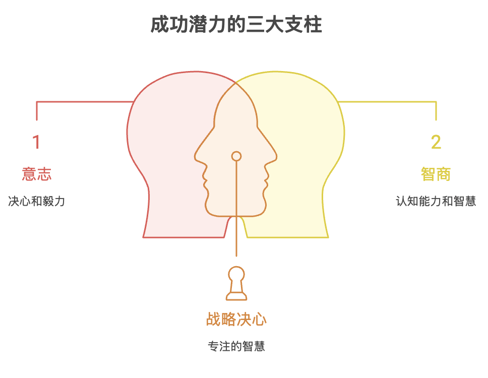 WX20250731-211421@2x.png