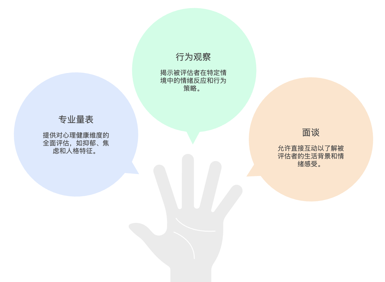 WX20250804-231222@2x.png
