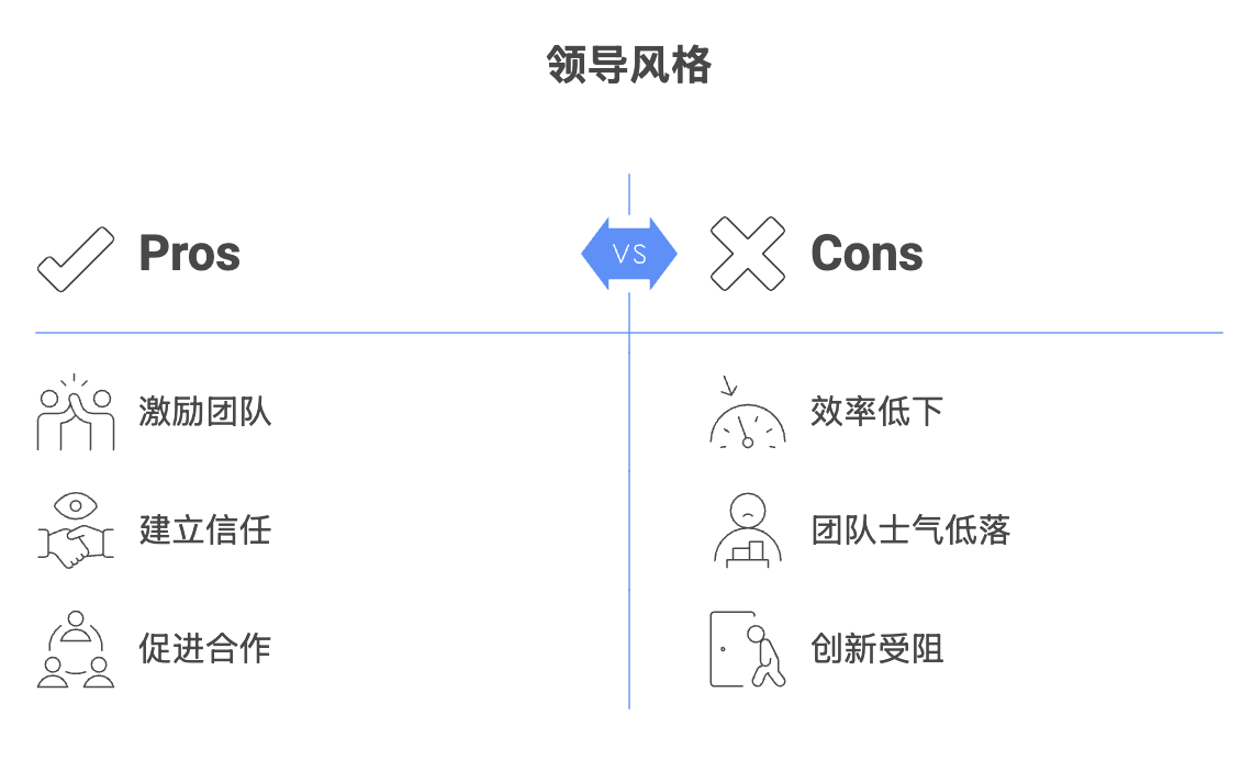 WX20250804-224148@2x.png