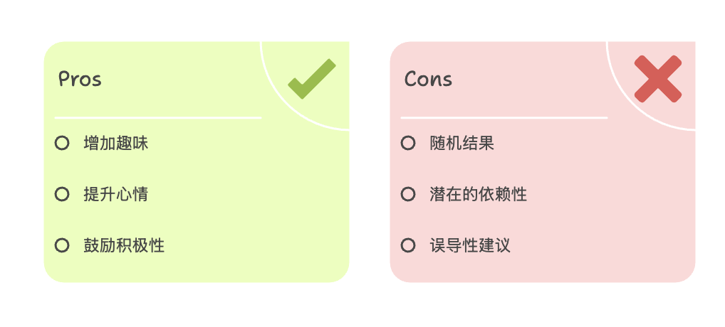 WX20250805-225332@2x.png