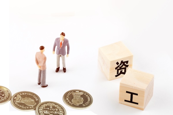 摄图网_401024895_收入水平（企业商用）.jpg