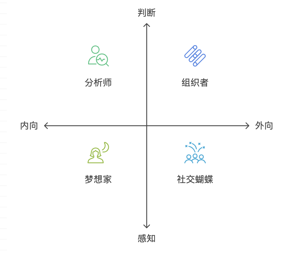 WX20250807-233718@2x.png
