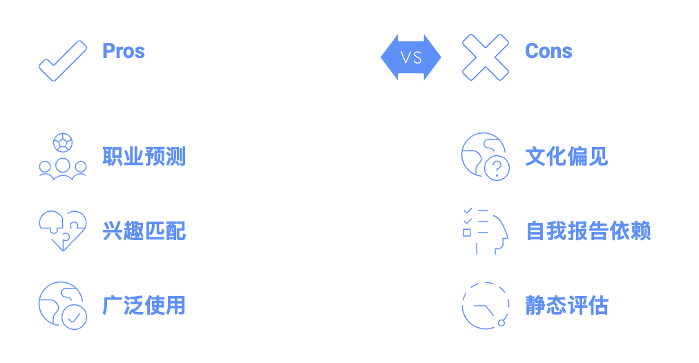 WX20250808-214544@2x.png