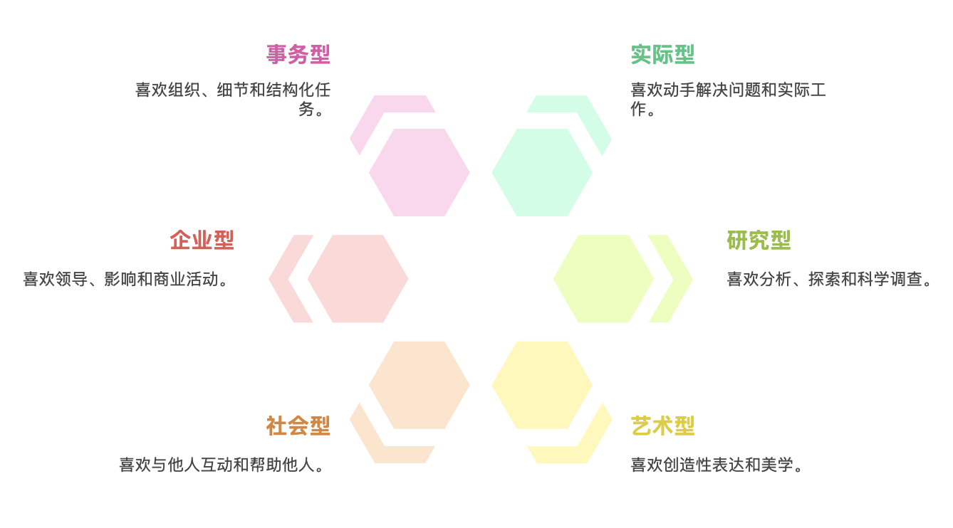 WX20250808-214511@2x.png