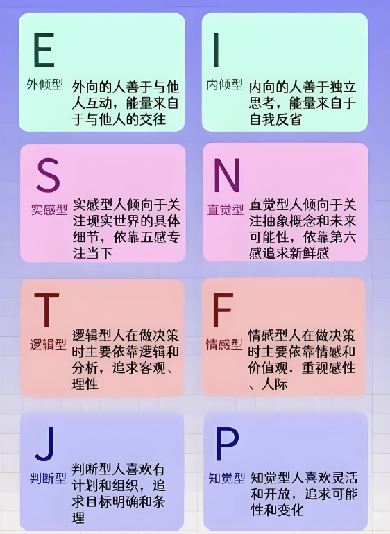 WX20250808-214016@2x.png