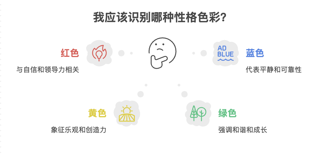 WX20250811-223923@2x.png
