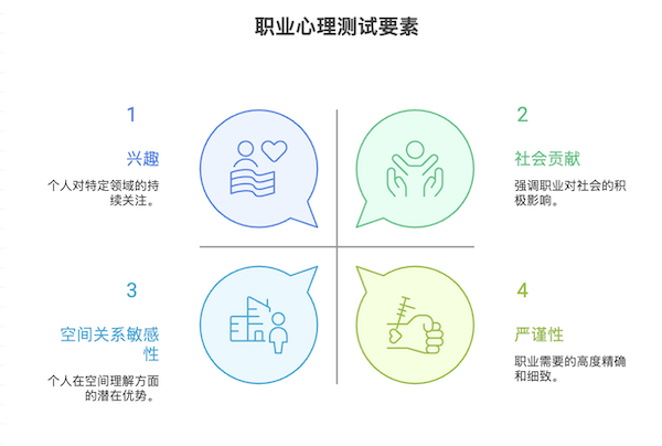 WX20250811-224503@2x.png