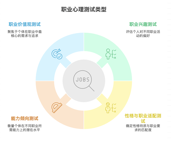 WX20250811-224517@2x.png