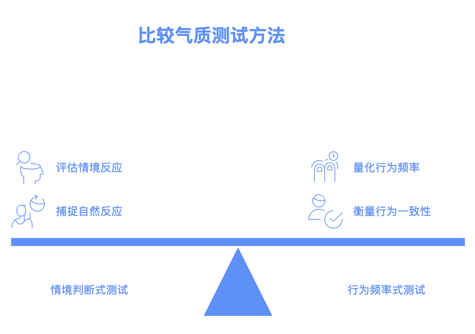 WX20250811-232926@2x.png