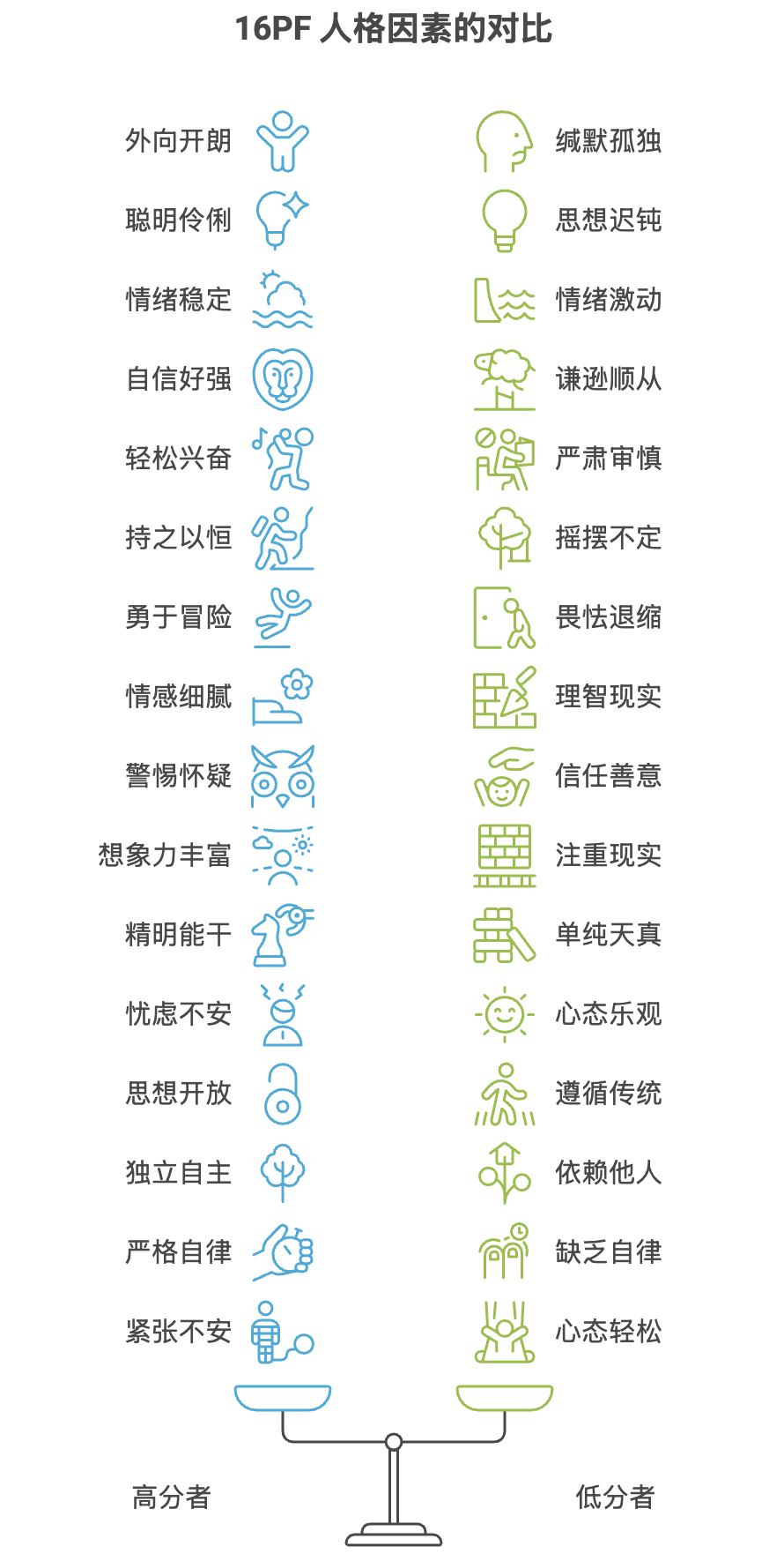 WX20250812-220311@2x.png