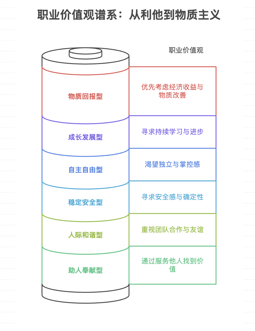 WX20250813-230959@2x.png