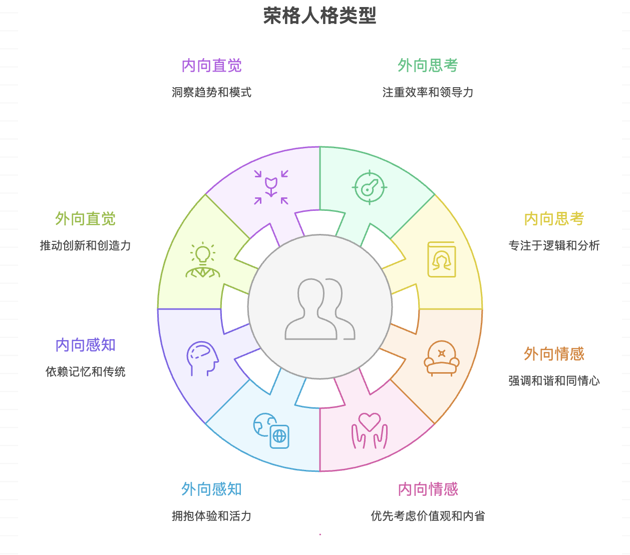 WX20250817-213055@2x.png