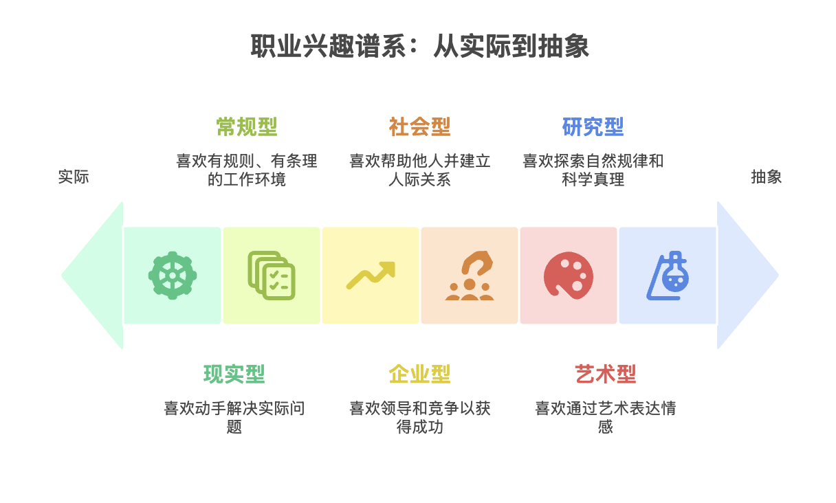 WX20250818-224023@2x.png