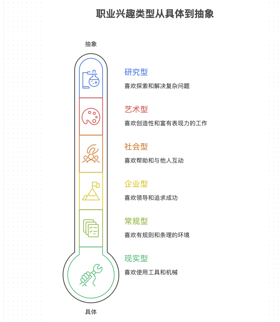 WX20250818-221450@2x.png