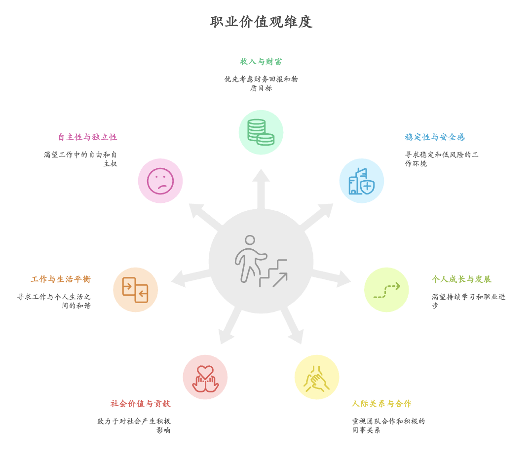 WX20250819-222356@2x.png