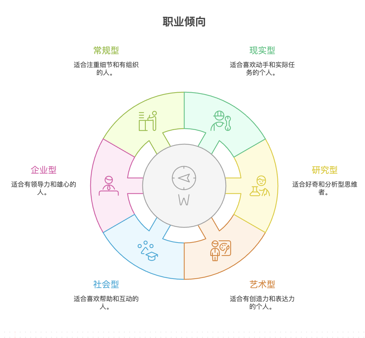 WX20250819-222704@2x.png