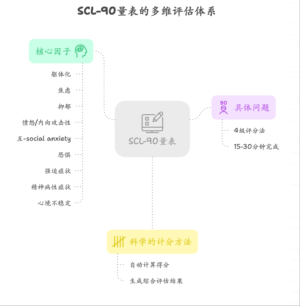 wechat_2025-08-21_224139_655.png