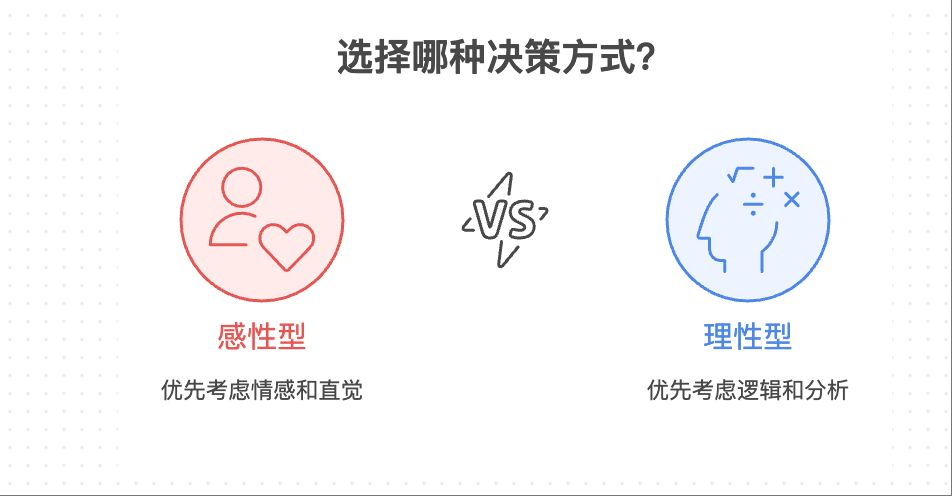 wechat_2025-08-21_220129_089.png