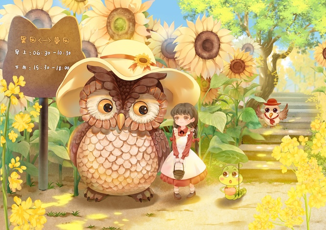 摄图网_402450980_治愈插画向日葵园的小女孩（企业商用）.jpg
