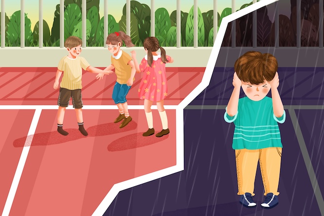 摄图网_401867207_卡通抑郁症自闭症插画(企业商用).jpg 摄图网_401867207_卡通抑郁症自闭症插画(企业商用).jpg