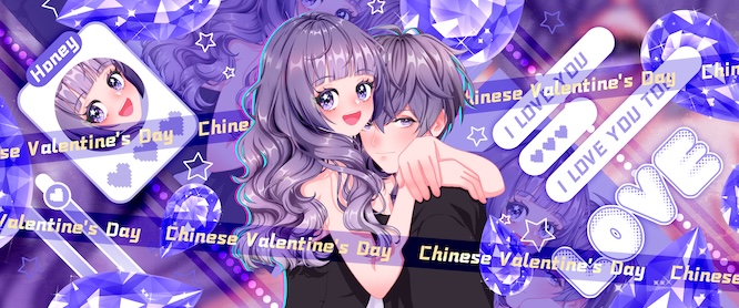 摄图网_402179622_七夕紫色水晶之恋情侣系列插画banner（企业商用）.jpg