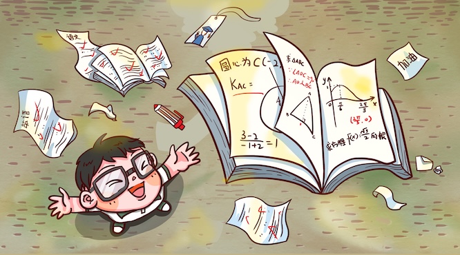 摄图网_400150217_欢乐学习数学手绘插画（企业商用）.jpg
