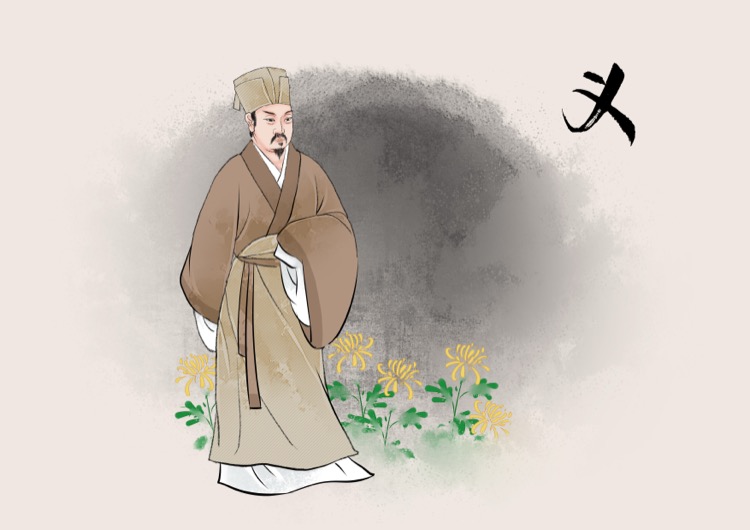 摄图网_401775763_国学美德义_(企业商用).jpg 摄图网_401775763_国学美德义_(企业商用).jpg