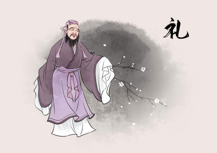 摄图网_401775764_国学美德礼_(企业商用).jpg 摄图网_401775764_国学美德礼_(企业商用).jpg