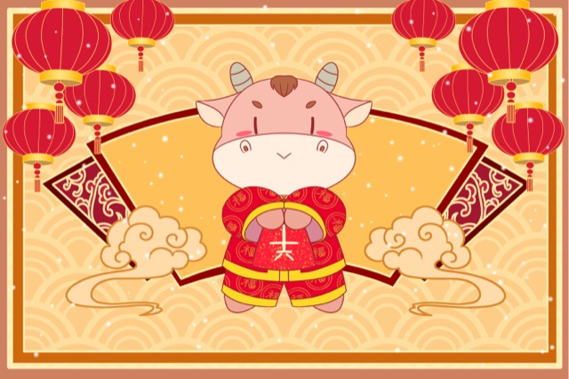 摄图网_401863991_小牛发红包_(企业商用).jpg 摄图网_401863991_小牛发红包_(企业商用).jpg
