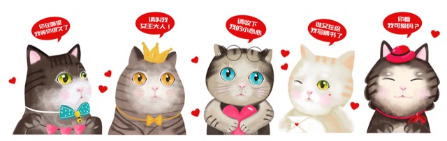 摄图网_400942221_手绘猫咪_(企业商用).jpg