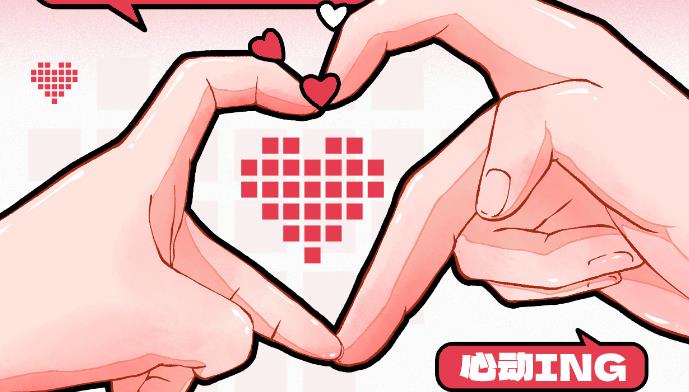 年上年下倾向指数测试（AYP）