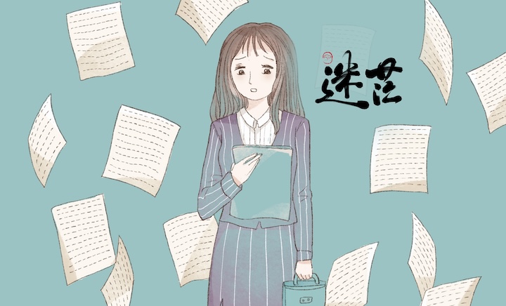 高敏感人群.HSP测试